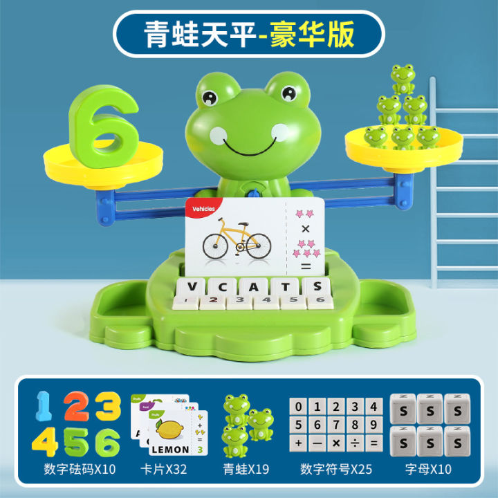 Cross-Border%20Children's%20Early%20Education%20Balance%20Scale%20Frog%20Addition%20and%20Subtraction%20Enlightenment%20Mathematics%20Parent-Child%20Interactive%20Educational%20Toys%20Learning%20Teaching%20Aids%20-%20Image%206