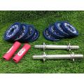 Eight Pieces Dumbbell Set With Two 10 inch Sticks - 10Kg - Blue and Silver Combo. 
