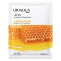 Honey Moisturizing Face Sheet Mask - 25g.
