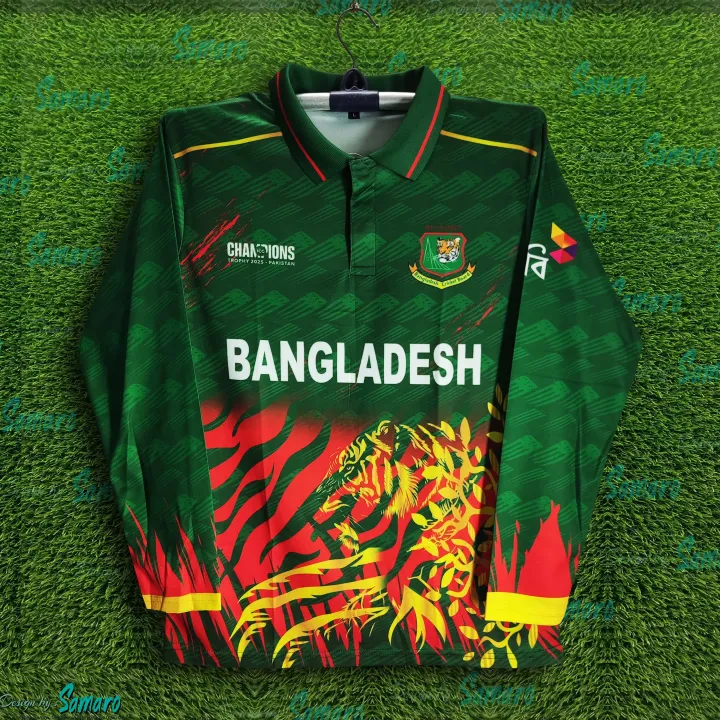 Bangladesh Champions Trophy Jersey 2026/27 Premium Cricket Jersey For Man - Full Sleeve Collar Polo T Shirt - Bangladesh Cricket Jersey 2026