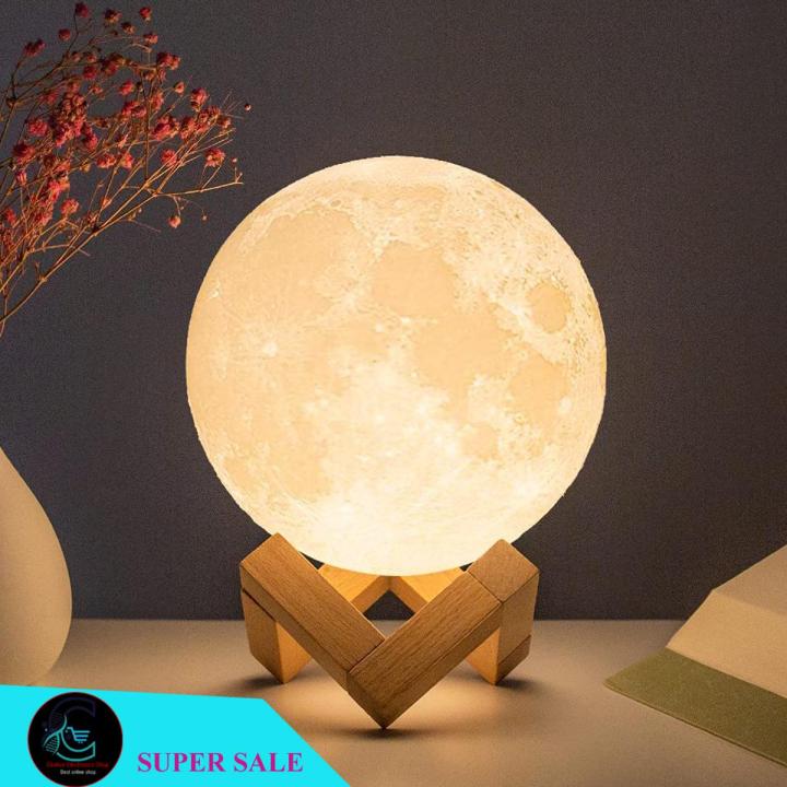 3D Moon Lamp 16 Colors Remote & Touch - 15 cm