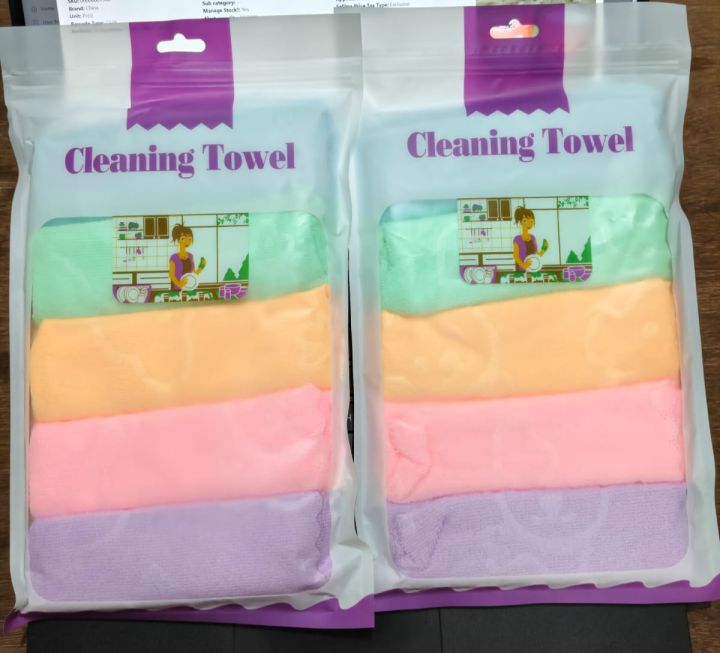 Cleaning%20Towel%20CN-1pcs%2011*11%20Inch%20-5pcs%201pac%20-%20Image%203