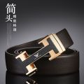 's Automatic Leather Buckle Pant Belt Youth All-Matching Pure CowhideHBuckle Men's Belt Tide.
