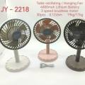 JY Super JY-2218 AC/ DC Rechargeable Moving Fan 45 Degree Rotating.