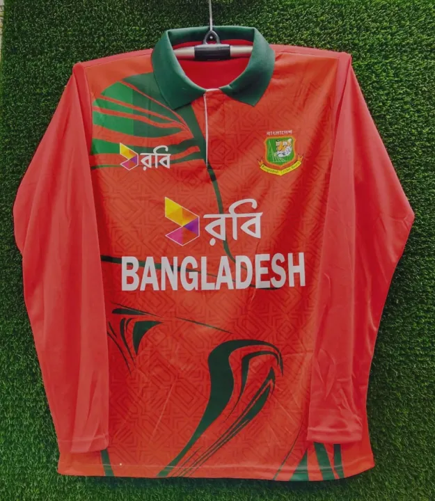 Bangladesh Polo full-sleeve Cricket jersey for men