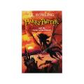 Harry Potter and the Order of the Phoenix by J.K Rowling. 