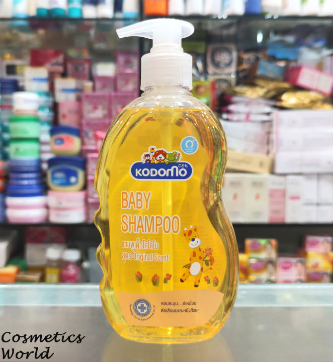 Kodomo Baby Shampoo - 400ml (Thailand)