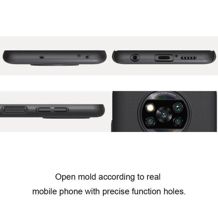 Nillkin%20(Poco%20X3%20NFC)%20Super%20Frosted%20Shield%20Hard%20Case%20For%20Poco%20X3%20/%20Poco%20X3%20NFC%20/%20Poco%20X3%20Pro%20-%20Elegant%20Black%20Protection%20for%20Your%20Device%20-%20Image%207