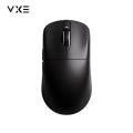 Gift PC Gamer Smart High Speed Office Paw339VGN VXE Dragonfly R1 Pro Wireless Mouse PAW3395 Sensor 4K 5 Low Latency Gaming Mouse X. 
