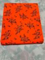 Baby Washable Waterproof Full Bed Urine Mat/Raxin for Kids - (7 Feet's X 5 Feet's) / (6 Feet's X 5 Feet's) -1pcs.