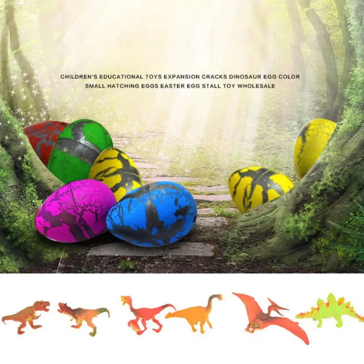 I%20Love%20Daddy&Mummy%2010%20Pcs/Set%20Colorful%20Water%20Hatching%20Inflation%20Dinosaur%20Egg%20Watercolor%20Cracks%20Grow%20Egg%20Funny%20Toys%20-%20Image%208