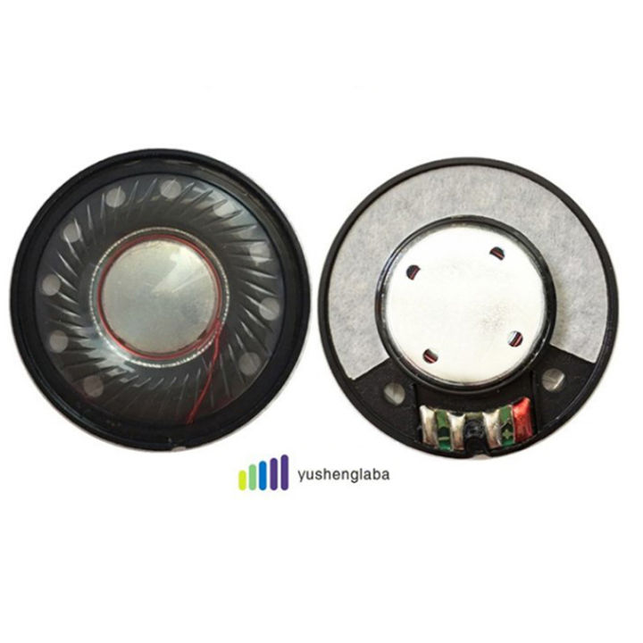 %E3%80%90Pre-order%E3%80%91%2040mm%20Headphone%20Speaker%20Driver%20112db%20HIFI%20Headset%20Horn%20Full%20Range%20Speakers%202pcs%20-%20Image%204
