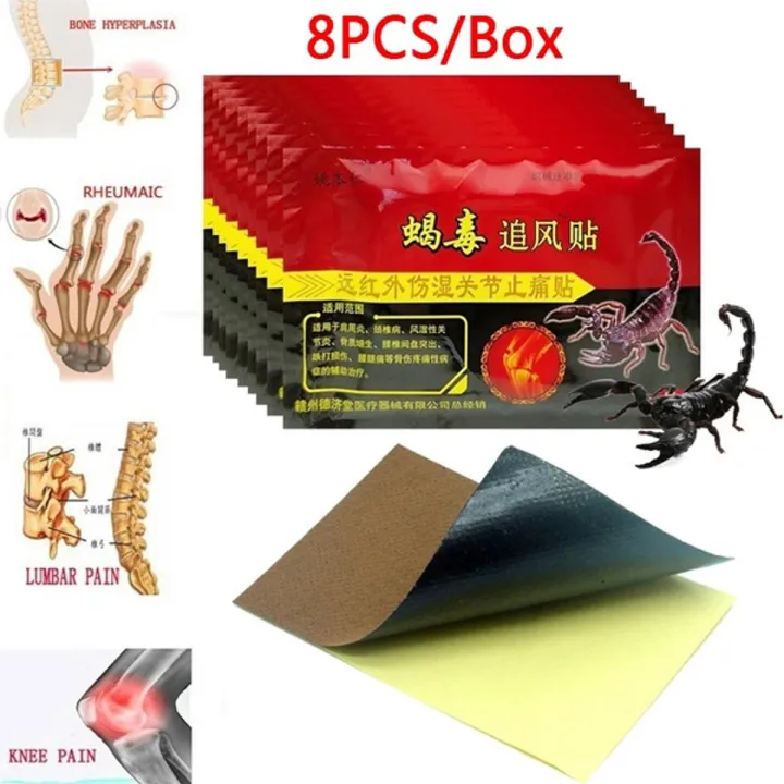 8pcs/Bag Scorpion Venom Jiont Pain Relieving Patch For Body Rheumatoid Arthritis Pain Relief