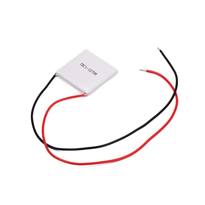 Indispensable - 12V 60W TEC1-12706 Heatsink Thermoelectric Cooler Peltier Cooling Plate Module-TEC1-12706 - Media, Music & Books