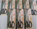 Stainless Steel Scissors Kachi 7 Inch.