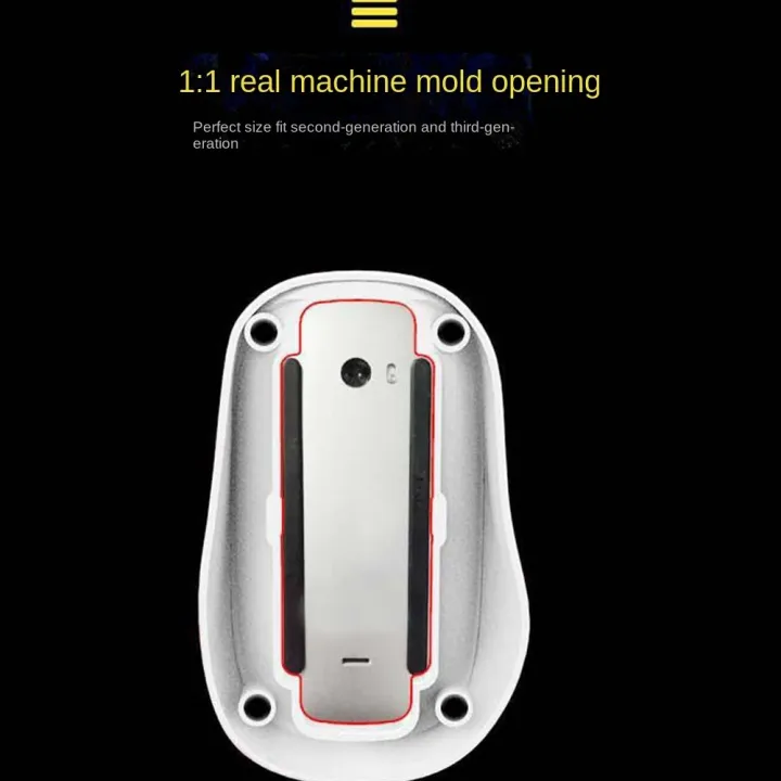 Design%20Ergonomic%20Mouse%20Base%20Magic%20Mouse%20Accessories%20Ergonomic%20Mouse%20Grip%20Support%20Charging%20Pad%20Shell%20Palm%20Rest%20Increase%20Height%20Charging%20Base%20for%20Apple%20Magic%20Mouse%20Dock%20PC%20-%20Image%205
