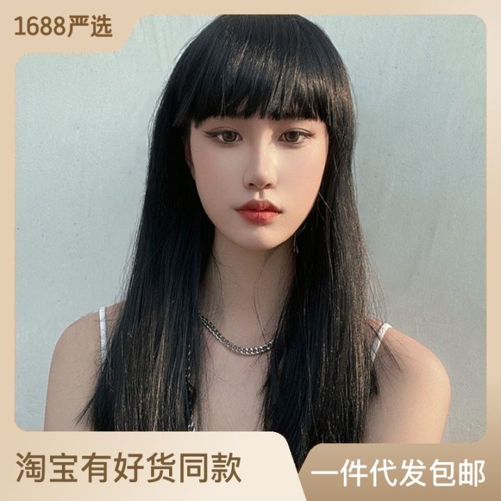 Lisa%20Wig%20Women's%20Long%20Hair%20Comic%20Bangs%20Collarbone%20Length%20Haircut%20Korean%20Style%20Hairstyle%20Full-Head%20Wig%20-%20Image%202