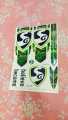 SG Plastic Cricket Bat Stickers by Farhan Sports 365 - Personalize Your Cricket Bat with Quality Stickers. 