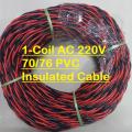 MIXED CORE 70/76 1-Coil Non-Sheathed Electrical Cable Wire 70/76 PVC Insulated AC 220V Single Core Cables Wire For Electrical Power Cables AC Line Power Supply. 