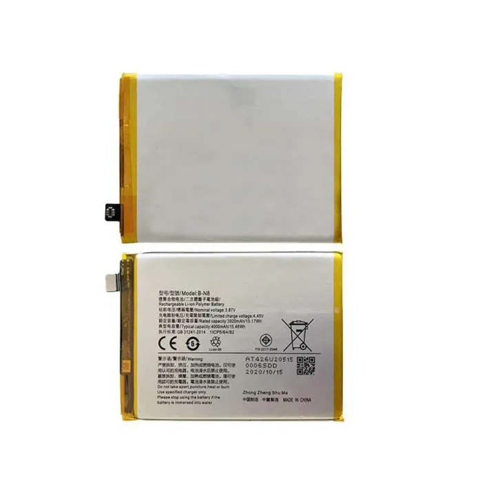 Phone Battery Vivo V20 Pro Battery Mah Vivo B-N8 Mobile Battery
