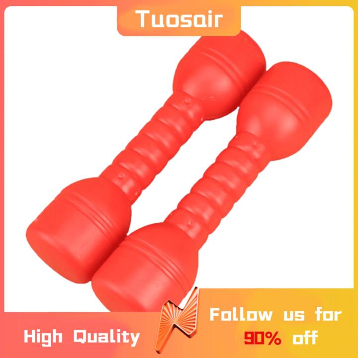 Kids Dumbbells Smooth Surface Practical Durable Kids Dumbbells