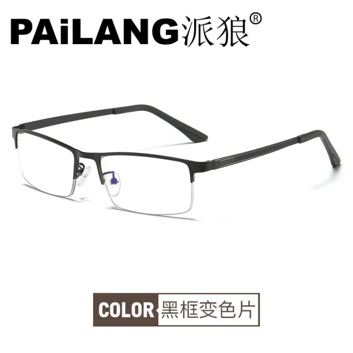 Instafamous%20Glasses%20Frame%20Anti-Blue%20Light%20Glasses%20Semi-Rimless%20Square%20Flat%20Light%20Sensitive%20Color%20Changing%20Computer%20Goggles8812%20-%20Image%204