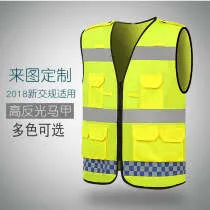 Reflective%20breathable%20traffic%20protection%20safety%20suit%20for%20construction%20site,%20night%20riding%20reflective%20vest,%20environmental%20sanitation%20and%20road%20management%20-%20Image%202