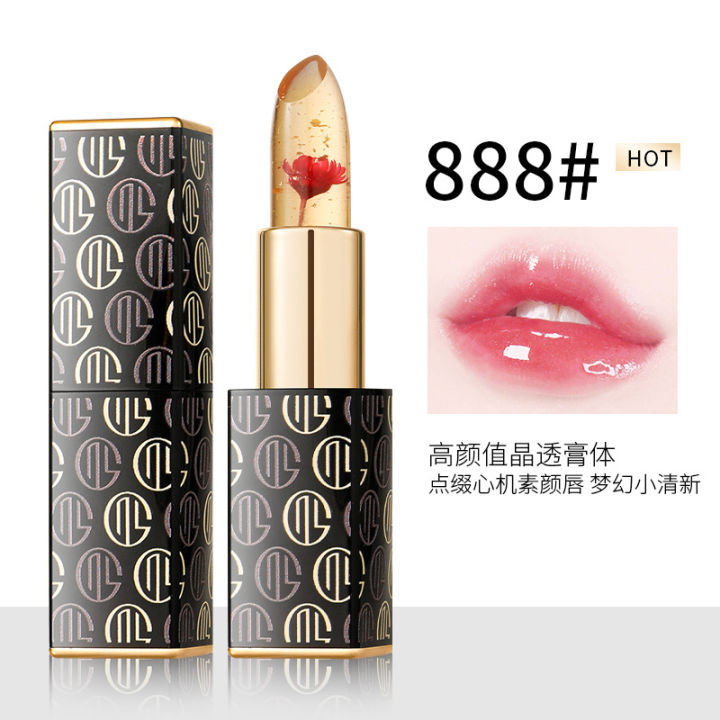 MYG%20does%20not%20fade,%20does%20not%20stick%20to%20the%20cup,%20flower%20petals,%20jelly,%20lipstick,%20transparent%20thermochromic%20moisturizing%20lipstick,%20and%20lasts%20long%20-%20Image%207