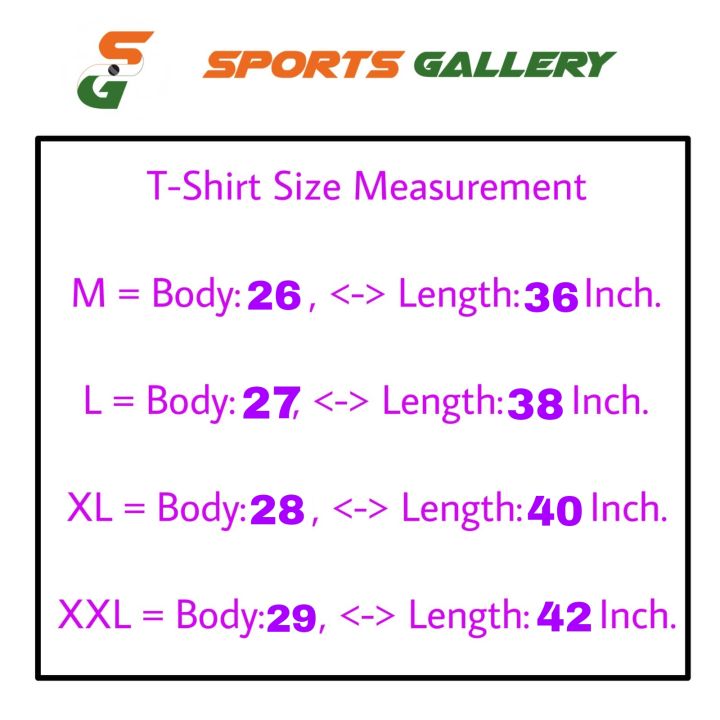 Bangladesh%20Football%20Federation%20Half%20sleeve%20jersey%20kit%20for%20men%20bd%20jersey%20-%20jh%20sakid%20-%20Image%205