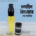 DUNHILL DESIRE Royel Parfum Spray 6ml Traditional Luxurious Islamic Scent attar for Mens Signature Aroma Non-alcohol Halal Perfume Package AA6.