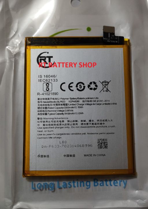 RT BLP633 3400mAh Replacement Battery For OnePlus 3T Mobile