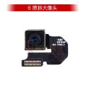 Back Rear Camera For iPhone 6 Rear Main Big Lens Flex Cable 6 Back Camera Moulds Mobile Phone Repair Parts Replacement Accessory.