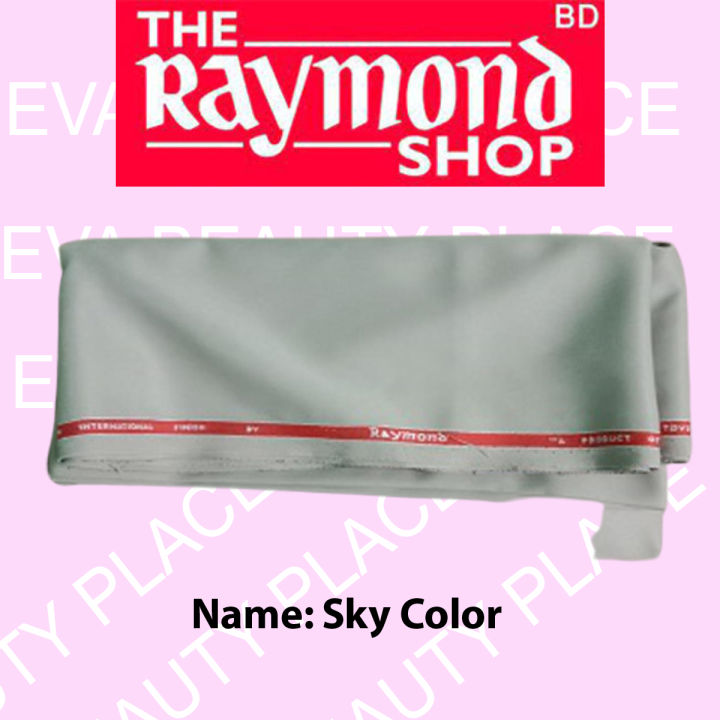 Fabrics%20Men's%20Pant%20Piece%20(Bangladeshi%20Raymond)%20-%20Image%202