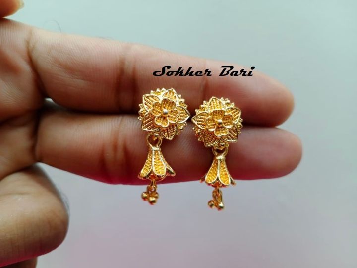Flower Design Golden Plate Earrings For Women And fashionable