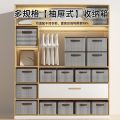 Clothing storage box, household supported wardrobe compartment organizing box, thickened fabric foldable large-capacity drawer box.