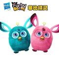 Hasbro Furby Doll Plush Toys Talking Recording Owl Party Rockers Series Phoebe Elf Electronic Pet Smart Dolls Children's Gifts LaoXzhongX. 