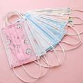 Baby Surgical Mask (10 Pieces). 
