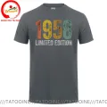Retro Classic Birthday 1958 Limited Edition T-Shirt Vintage Grunge Legends Born in 1958 T-Shirts Men The Birth Of 1958 Tee Shirt. 