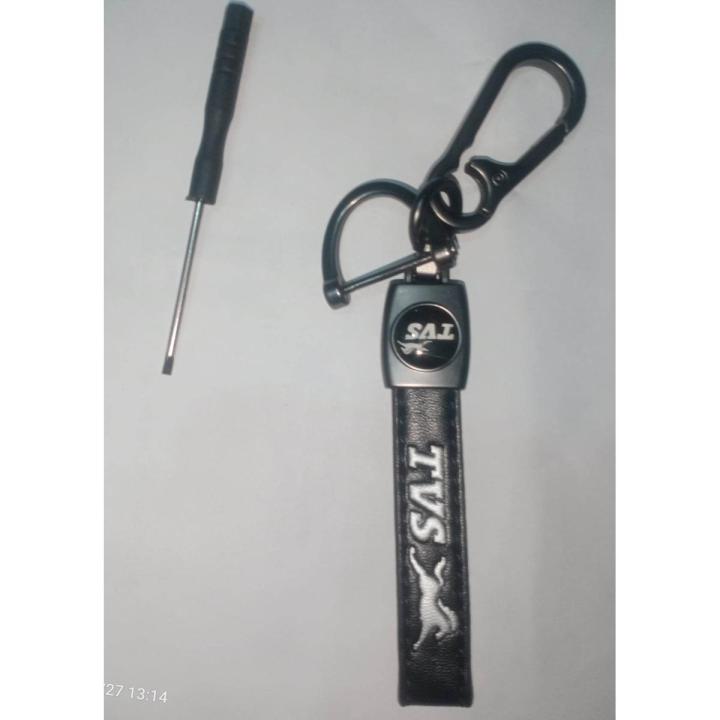 Tvs Keychains Black Leather Hook Key Chain - Key Ring - À¦Šà¦¾À¦¬À¦¿À¦° À¦°À¦¿À¦‚ - Key Ring