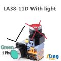 LA38-11D Automatic Push button Momentary Self-Reset ON OFF Push Button Switch 22mm 1NO 1NC with AC 220V LED Indicator Lamp Used GMC-22 Finder MK2P-1 Relay Make DOL Starter. 