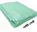 Magic Moshari / Mosari / Mosquito Net Standard Quality Double Bed - Mosquito Net. 