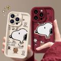 Big Head Snoopy Cartoon Phone Case For IPhone 16 15 14 13 12 11 Pro Max Mini XR XS X 7 8 Plus Soft TPU Back Cover. 