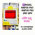 For Apple Airpods Pro 2nd Generation Silicone Protective Cover.