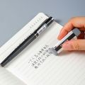 Sand Eraser For gel pen Brush pen & Pencil -1 Pcs.