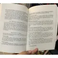Network Basics for Hackers: How Networks Work and how They Break by OccupyTheWeb. 