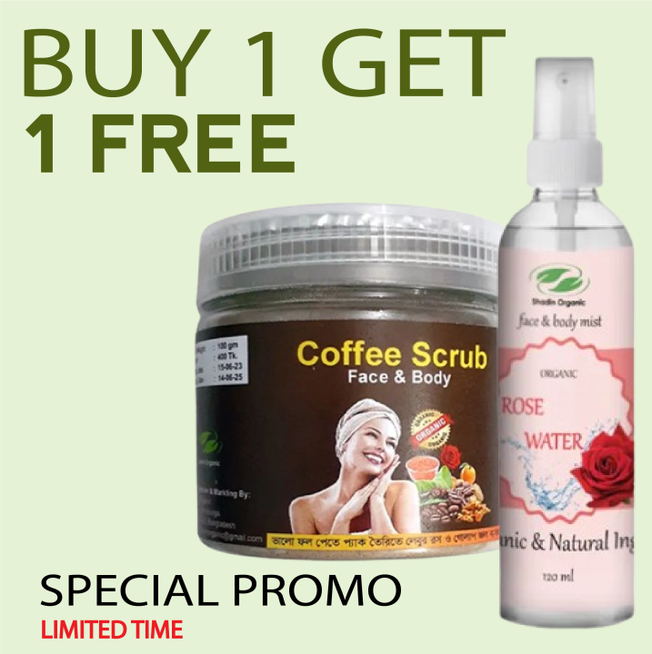 Buy a coffee scrub and get a free rose water - BUY 1 GET 1 FREE