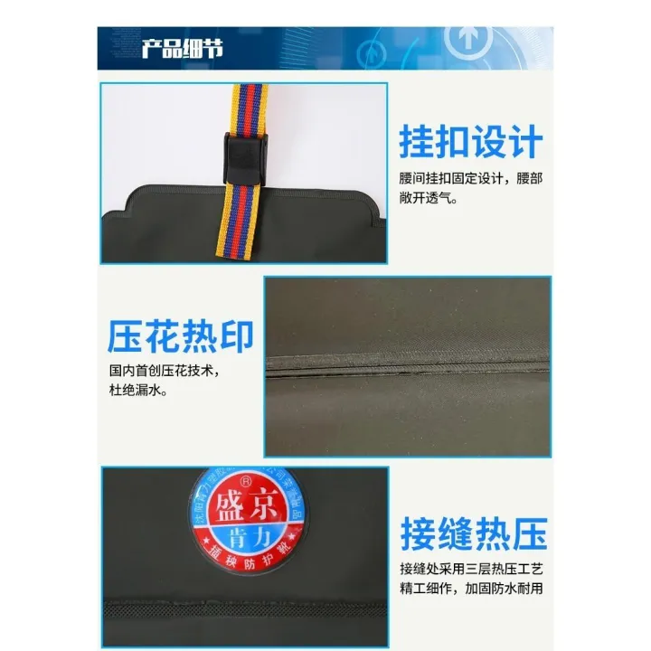 Super%20High%20Tube%20Rain%20Boots%20Men's%20Large%20Size%20Rain%20Shoes%20Rain%20Boots%20Long%20Tube%20Rubber%20Shoes%20Women%20over%20the%20Knee%20Fishing%20Rice%20Transplanting%20Shoes%20Tendon%20Bottom%20Shoe%20Cover%20-%20Image%204