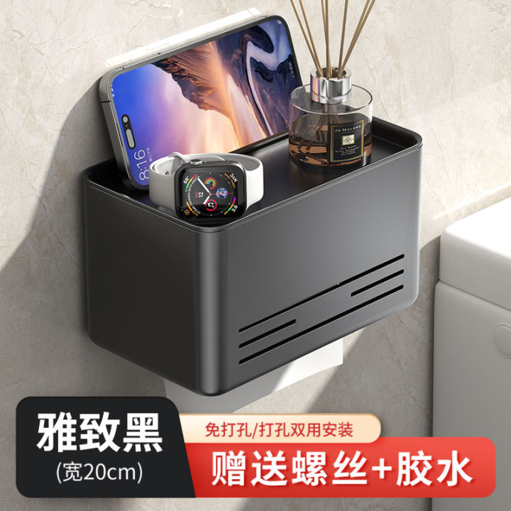 Toilet%20Toilet%20Paper%20Box%20Punch-Free%20Waterproof%20Wall-Mounted%20Toilet%20Roll%20Stand%20Tissue%20Paper%20Extraction%20Box%20Toilet%20Paper%20Rack%20-%20Image%207