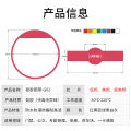Manufacturer rfid Silicone Wristband Induction Chip rfid Bracelet Fitness Sauna Bath nfc Wristband. 
