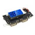 Dual USB 5V 1A 2.1A Mobile Power Bank 18650 Battery Charger PCB Module Board. 